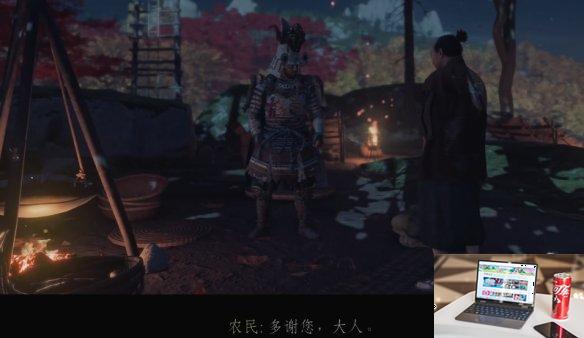 对马岛之魂最后请求任务怎么做-第10张图片-游戏攻略日记