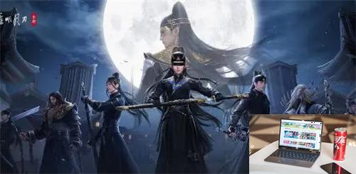 天涯明月刀移花宫怎么玩-第2张图片-游戏攻略日记