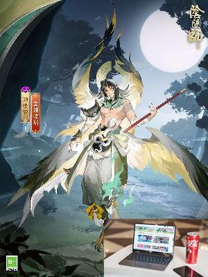 阴阳师迦楼罗新皮肤怎么获得-第2张图片-游戏攻略日记