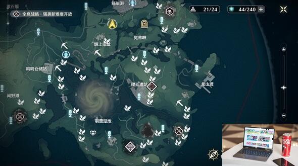 鸣潮舒云秘制凉茶配方怎么获取-第1张图片-游戏攻略日记