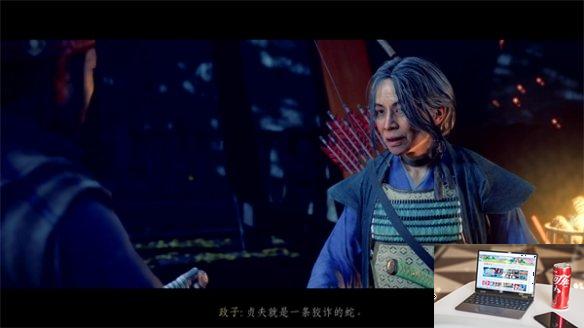 对马岛之魂导演剪辑版安达面具怎么获取-第1张图片-游戏攻略日记