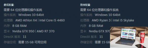 九日游戏多少个g-第1张图片-游戏攻略日记