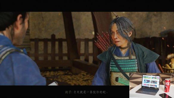 对马岛之魂导演剪辑版安达面具怎么获取-第2张图片-游戏攻略日记
