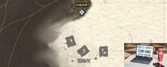 对马岛之魂自食其果怎么做-第1张图片-游戏攻略日记