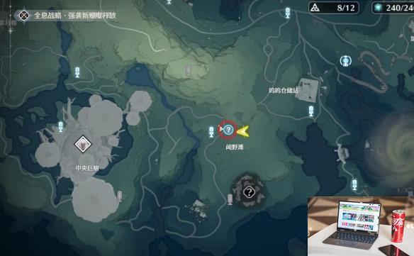 鸣潮曲问趣答一任务问题答案-第2张图片-游戏攻略日记