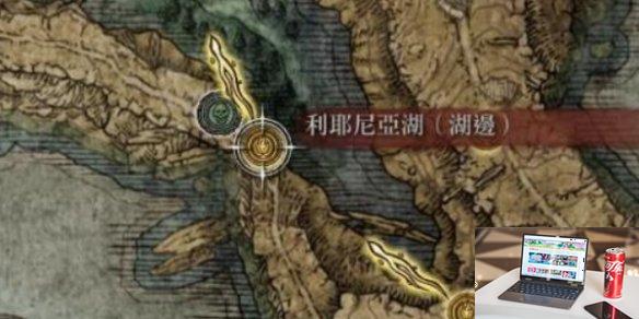 艾尔登法环癫火任务怎么完成-第1张图片-游戏攻略日记