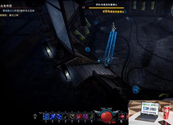 夜族崛起图纸怎么解锁-第2张图片-游戏攻略日记
