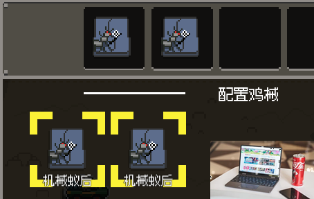 鸡械绿洲玩法-第3张图片-游戏攻略日记
