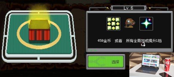 鸡械绿洲补给等级层数奖励-第1张图片-游戏攻略日记