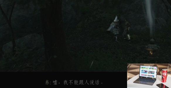 对马岛之魂苍鹰的照客怎么做-第2张图片-游戏攻略日记