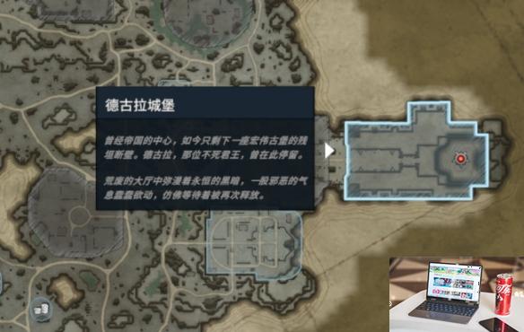 夜族崛起血钥匙怎么做-第3张图片-游戏攻略日记
