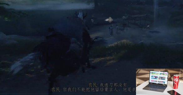 对马岛之魂失去的后果怎么做-第2张图片-游戏攻略日记