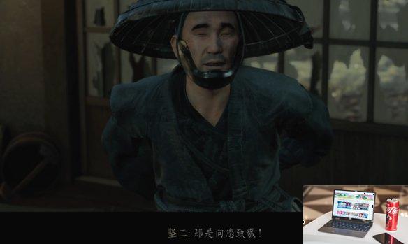 对马岛之魂壹歧岛战鬼怎么做-第10张图片-游戏攻略日记
