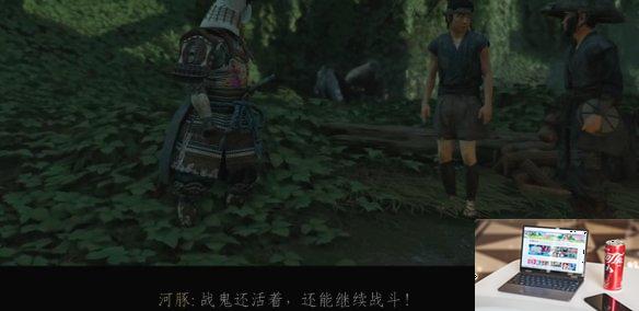 对马岛之魂壹歧岛战鬼怎么做-第12张图片-游戏攻略日记