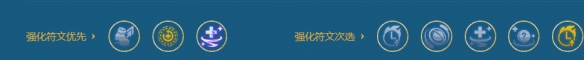 云顶之弈水晶掠夺者给什么装备-第3张图片-游戏攻略日记