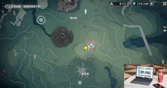 鸣潮今夜无人问答任务怎么做-第6张图片-游戏攻略日记