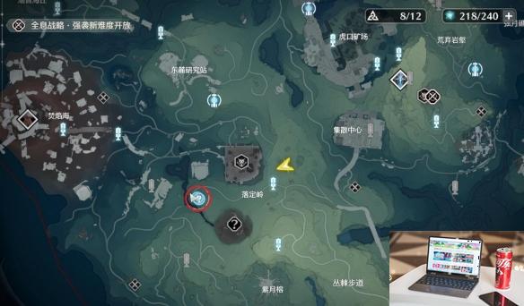 鸣潮今夜无人问答任务怎么做-第9张图片-游戏攻略日记