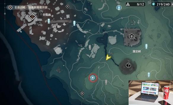 鸣潮今夜无人问答任务怎么做-第13张图片-游戏攻略日记