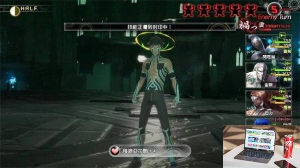 真女神转生5复仇人修罗怎么打-第1张图片-游戏攻略日记
