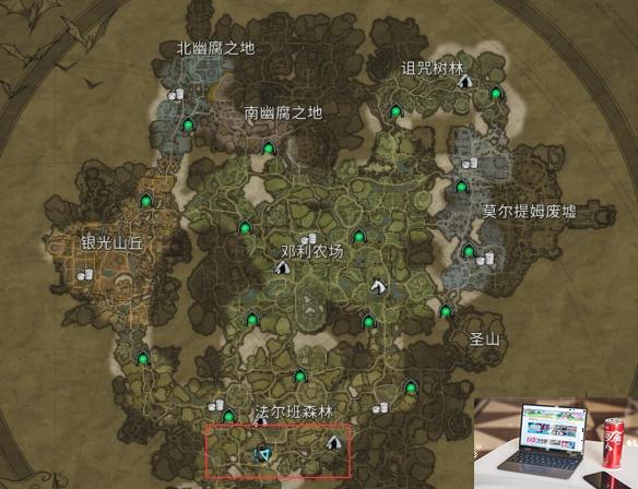 夜族崛起吞噬箱怎么解锁-第3张图片-游戏攻略日记