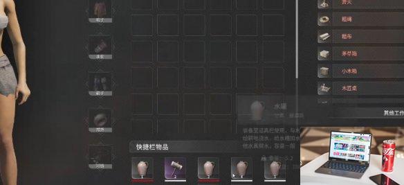 灵魂面甲怎么快速升级-第2张图片-游戏攻略日记