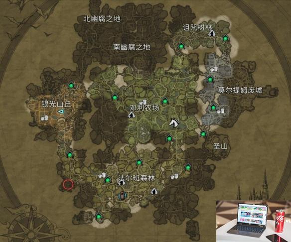 夜族崛起炼金台解锁方法-第2张图片-游戏攻略日记