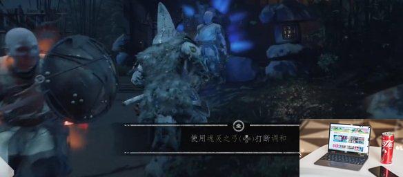对马岛之魂内经传奇怎么做-第7张图片-游戏攻略日记