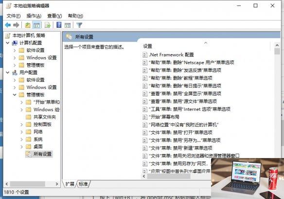 F1 24剧情模式怎么调英语-第2张图片-游戏攻略日记
