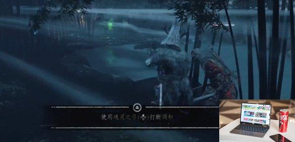 对马岛之魂内经传奇怎么做-第9张图片-游戏攻略日记