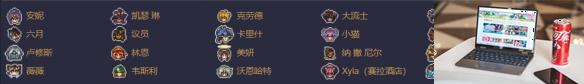 太阳港全服饰图片信息一览-第6张图片-游戏攻略日记