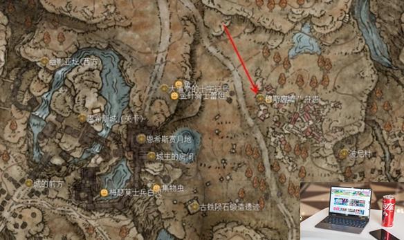 艾尔登法环dlc落叶丹恩支线怎么做-第2张图片-游戏攻略日记