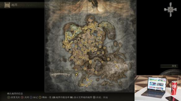 艾尔登法环dlc全赐福点位置一览-第2张图片-游戏攻略日记