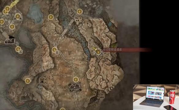 艾尔登法环dlc熔岩管锻造遗迹在哪-第1张图片-游戏攻略日记