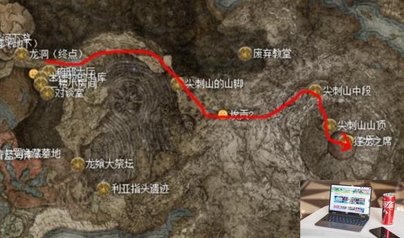 艾尔登法环dlc埃贡支线怎么做-第3张图片-游戏攻略日记