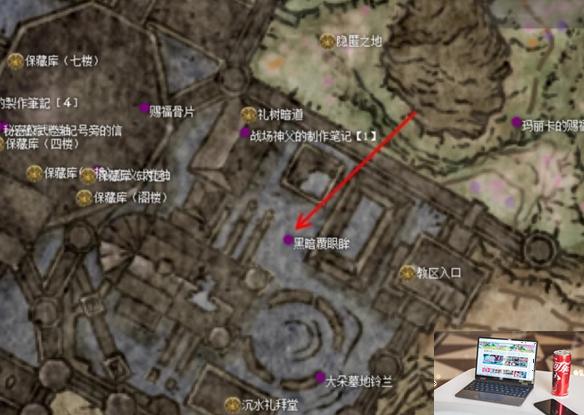 艾尔登法环dlc约兰支线怎么做-第5张图片-游戏攻略日记