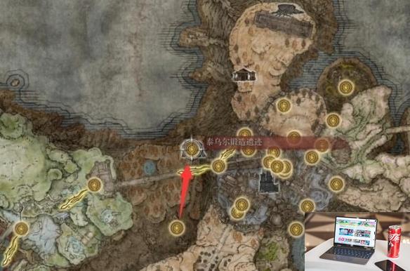艾尔登法环dlc泰乌尔锻造遗迹怎么去-第2张图片-游戏攻略日记