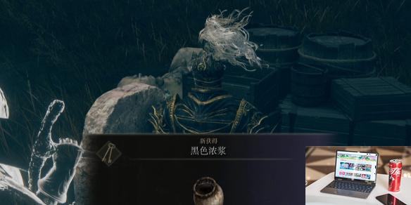 艾尔登法环dlc全支线时间节点详解-第1张图片-游戏攻略日记