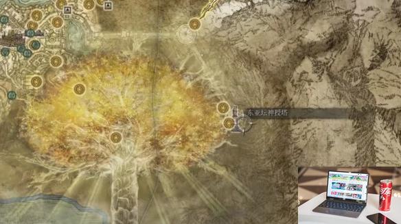 艾尔登法环dlc神授塔全收集-第8张图片-游戏攻略日记