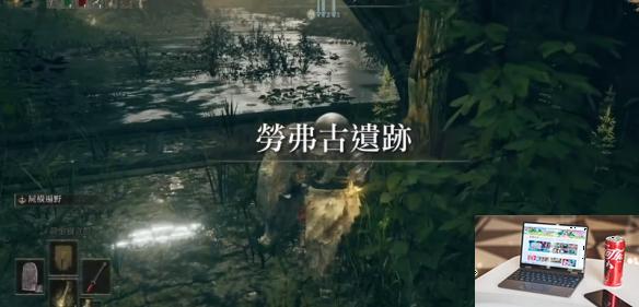 艾尔登法环dlc熔炉骑士在哪里-第2张图片-游戏攻略日记