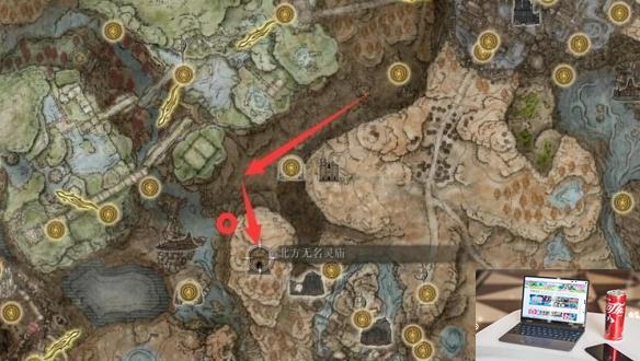 艾尔登法环黄金树幽影无名灵庙位置在哪-第5张图片-游戏攻略日记