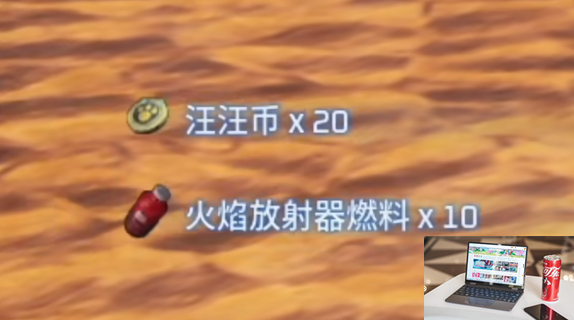 幻兽帕鲁废品放置处在哪-第3张图片-游戏攻略日记
