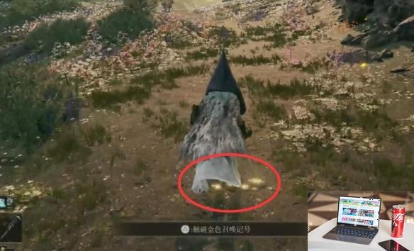 艾尔登法环dlc巫者村支线怎么做-第4张图片-游戏攻略日记