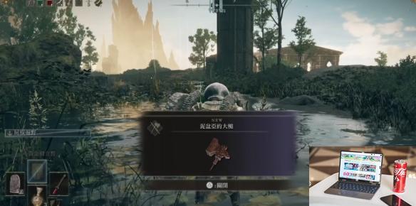 艾尔登法环dlc熔炉骑士在哪里-第4张图片-游戏攻略日记