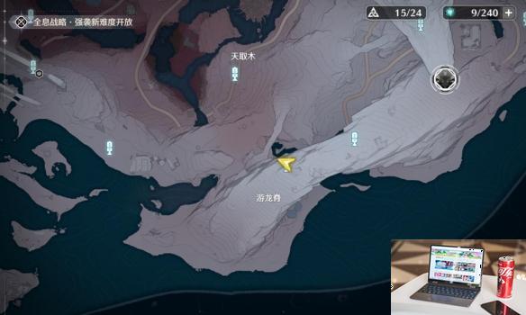 鸣潮乘霄山隐藏任务在哪触发-第3张图片-游戏攻略日记