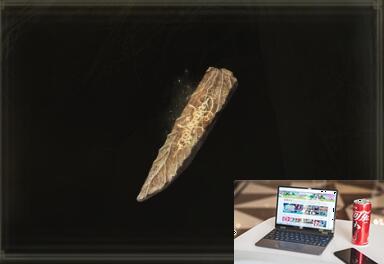 艾尔登法环砥石刀是一次性的吗-第4张图片-游戏攻略日记