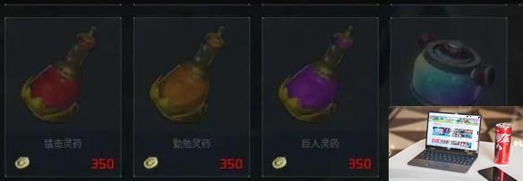 幻兽帕鲁汪汪币有什么用-第3张图片-游戏攻略日记