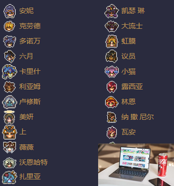太阳港纪念品有哪些-第6张图片-游戏攻略日记