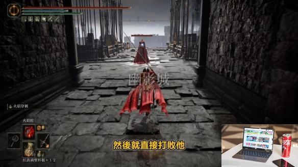艾尔登法环dlc火焰骑士大剑怎么获得-第5张图片-游戏攻略日记