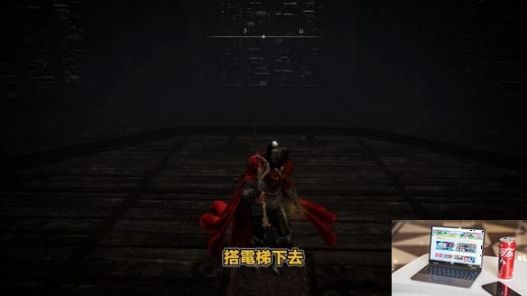 艾尔登法环dlc火焰骑士大剑怎么获得-第3张图片-游戏攻略日记