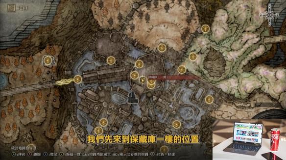 艾尔登法环dlc火焰骑士大剑怎么获得-第2张图片-游戏攻略日记